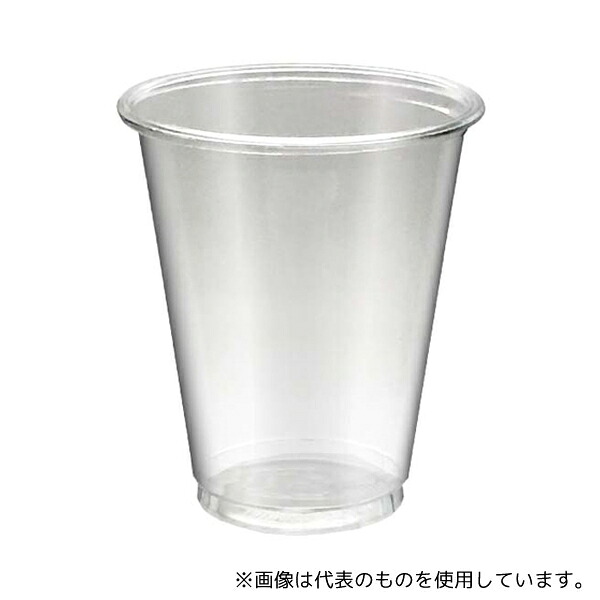 尚美堂 フジプラカップ 7oz 1000個