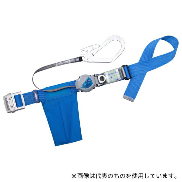 藤井電工 TB-TRL-593-BL4-M-JAN-BP 墜落制止用器具 胴ベルト型 胴ベルト:幅50mm×長さ1200mm(アルミスライドバックル)
