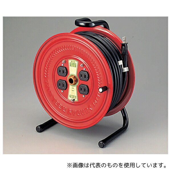 アズワン GS-30 コードリール