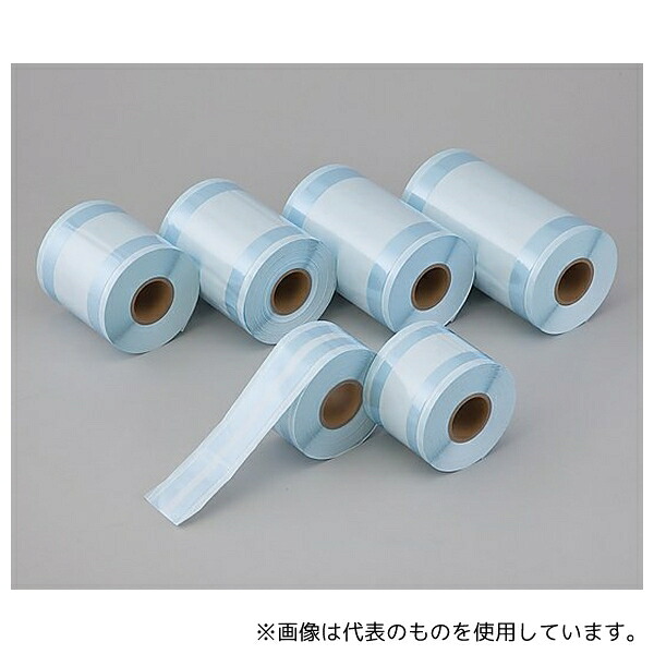 アズワン ERG-350EN 滅菌バッグ(ヒダ付・ガゼットロールタイプ) 350mm×80mm×100m