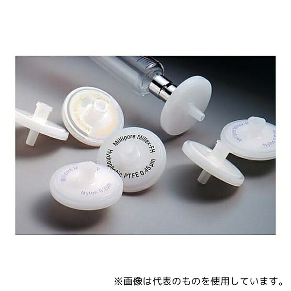 Merck SLFG025NS Millex-FG 0.20μm phobic PTFE 25mm non-ster 50/Pk 50PK|ファーストFACTORY
