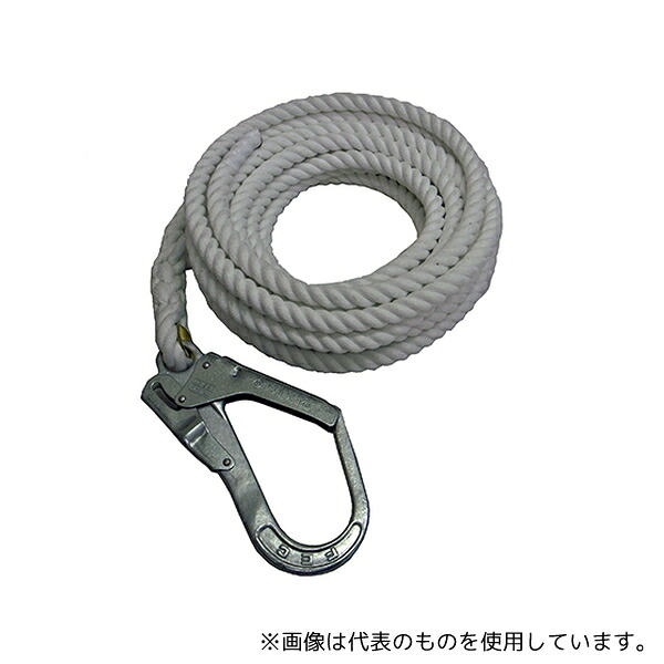まつうら工業 OTKSR-1610WH 親綱(介錯)ロープ 片側大口径フック付 16mmφ×10m