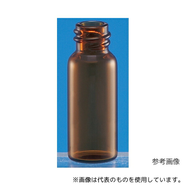 日電理化硝子 202026 ねじ口瓶(瓶のみ) 茶 50mL 50本入 SV-50A