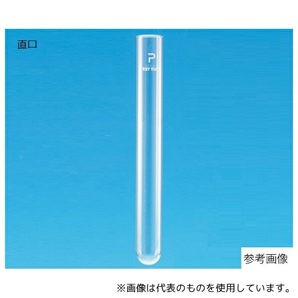 日電理化硝子 101031 P-試験管(直口) 3.0mL 100本入 P-10M