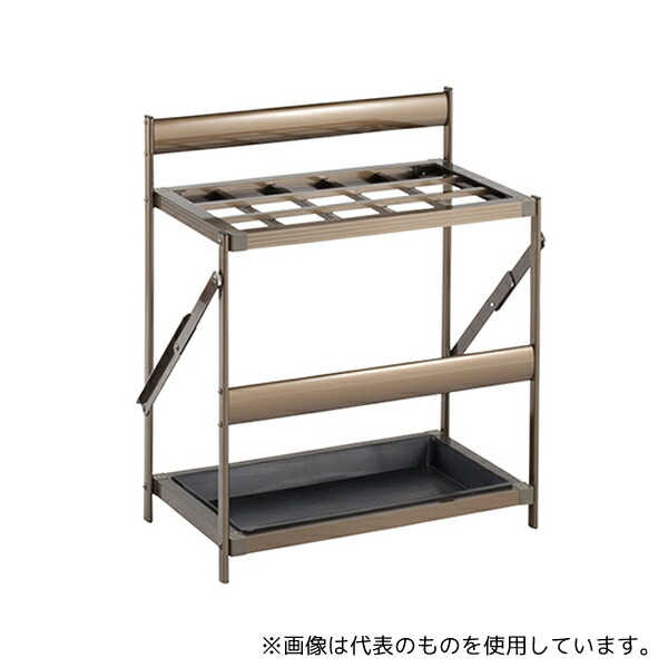 パックス工業 AL-PBRS 折りたたみ式アルミ製傘立て 15本用