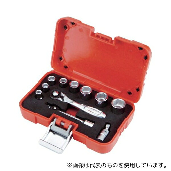 TONE S20830P ソケットレンチセット 差込角6.35mm