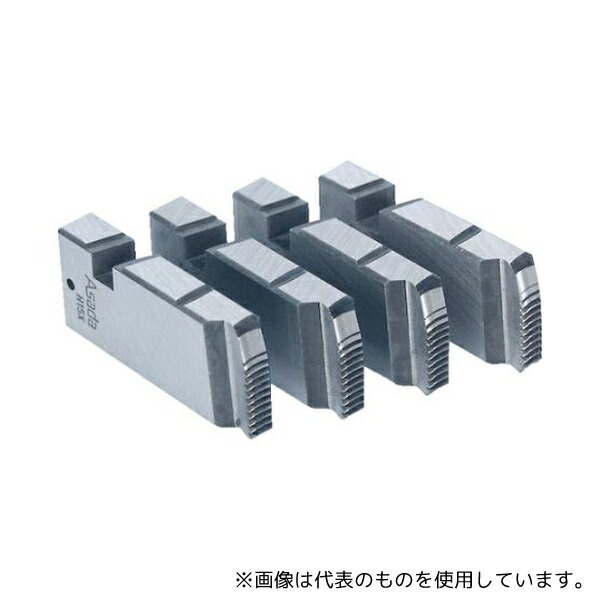 アサダ AS086 管用テーパーねじ用チェーザ AM1/2 -3/4 鋼管用 10,503円