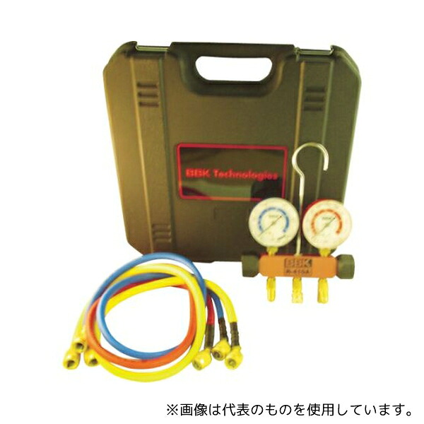 BBKテクノロジーズ 410-PMK R-410Aマニホールドキット チャージホース・ケースキット
