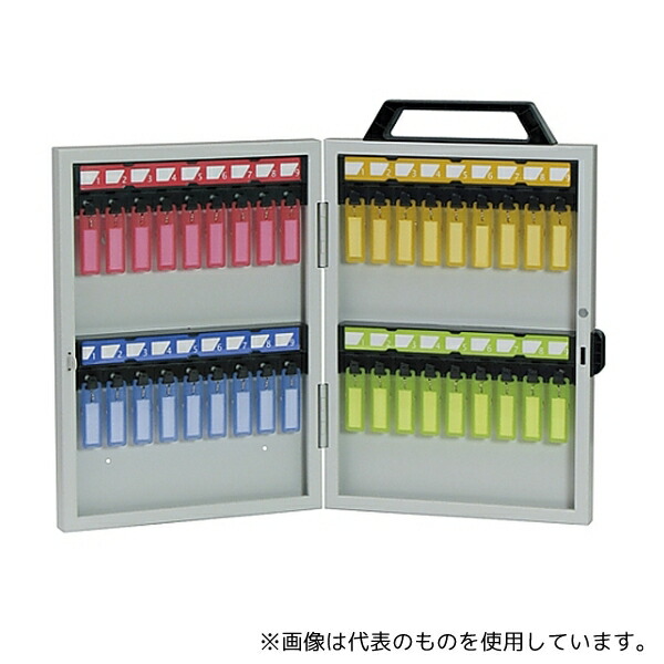 日本緑十字社 199036 キーボックス 36個吊用 KB-36 ダイヤル錠 19,129円