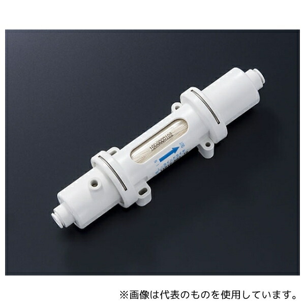 キッツマイクロフィルター IAD10-N40-T6 i-ラインドライヤ IAD10シリーズ