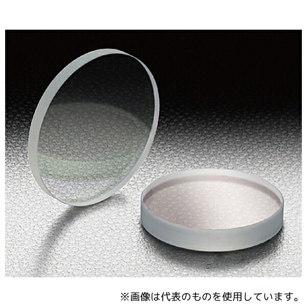シグマ光機 WBMA-30C03-10-550 反射防止膜付窓板 φ30mm 厚さ3mm