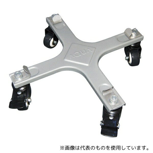 アクアシステム CARRY ペール缶用キャリー