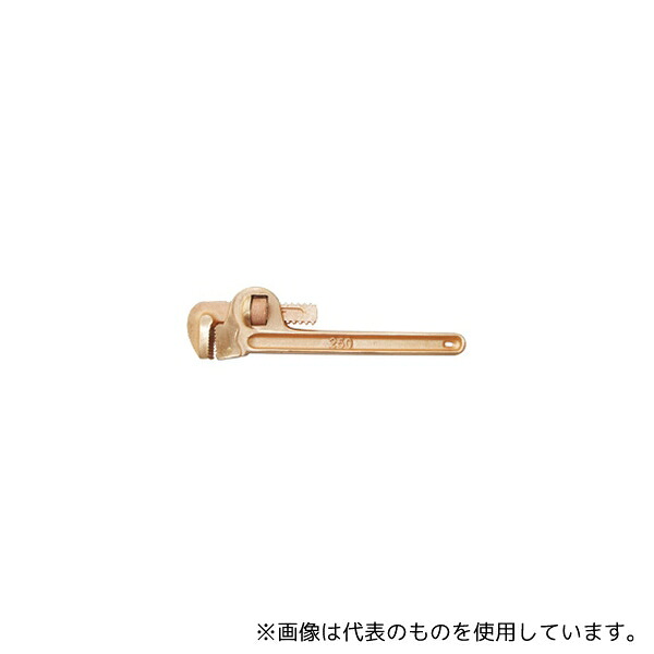バックスノ RBPW-300 防爆パイプレンチ 40×34