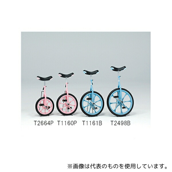 トーエイライト T1161P ノーパンク一輪車18 ピンク