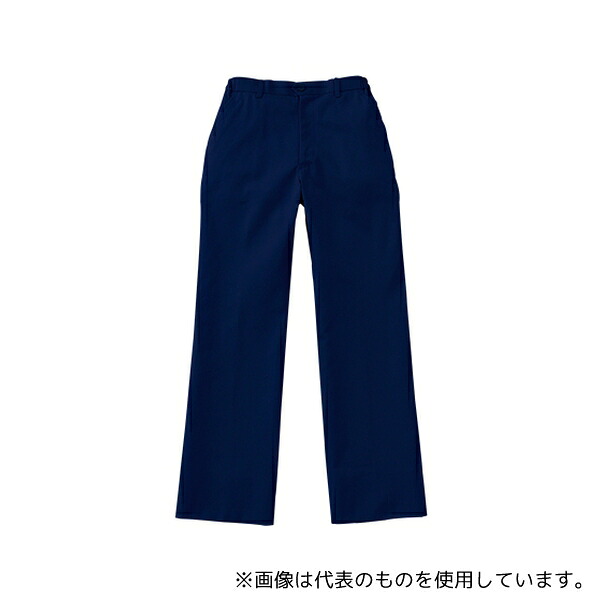 KAZEN APK600-8 3L チノパン(男女兼用) ネイビー 3L