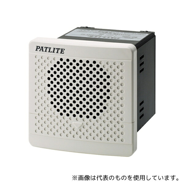 パトライト BD-24AC-J 電子音報知器 A(C) DC12-24V ライトグレー