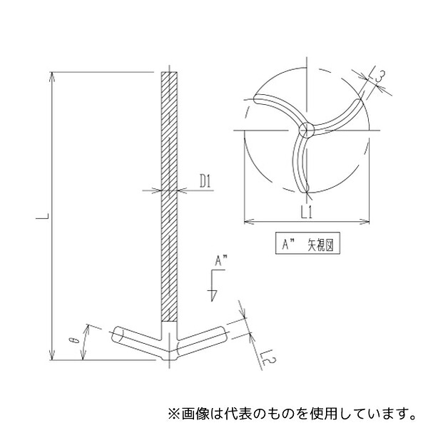 旭製作所 3364-8N/80 三枚後退翼型撹拌棒 シャフト部摺無