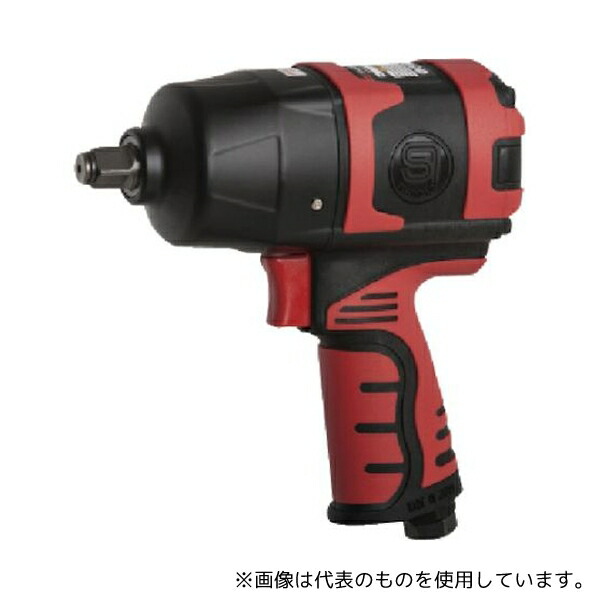 信濃機販 SI-1800B ULTRA インパクトレンチ ソケット差込角12.7mm 最大締付トルク(N・m)850 31,746円