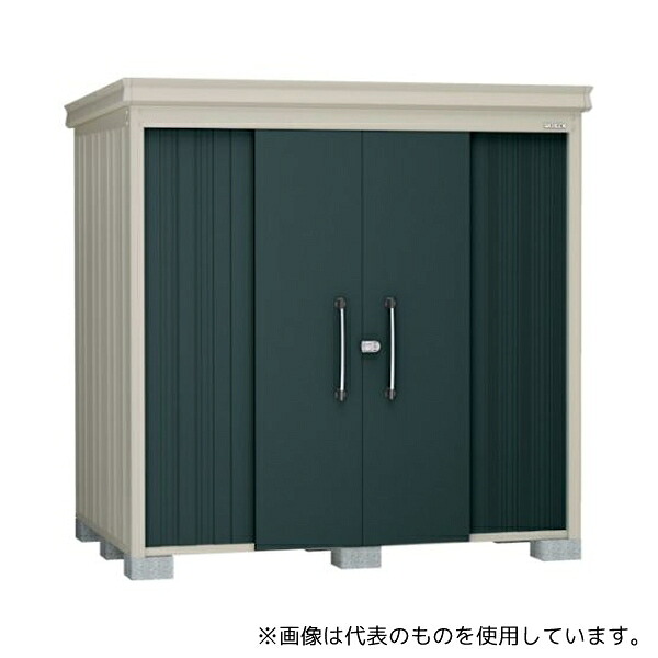 ダイケン DM-Z2115-MG 物置ガーデンハウス DM-Z2115棚板付一般型 マカダムグリーン