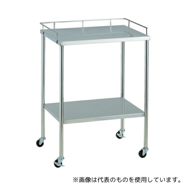 トラスコ中山 KSCW-3B 抗菌SUSワゴン 上下3方手摺付き 600X450