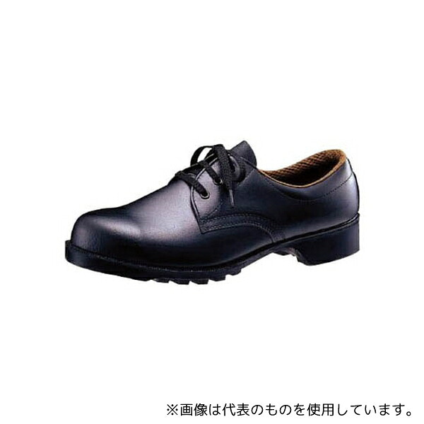緑であること活動の領域