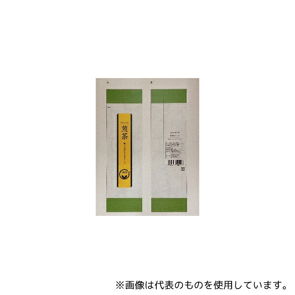 ヤマミズ 給茶機用パウダー茶 掛川農協シリーズ 煎茶 1箱(20袋入)