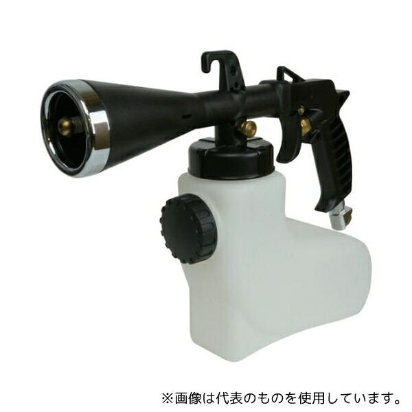 日平機器 LB-612 車輌整備用品 パルスウオッシュガン