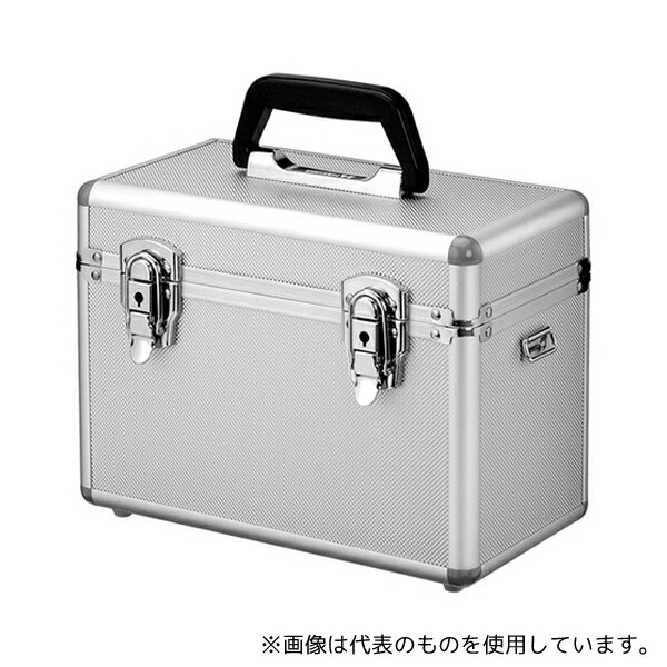 ハクバ写真産業 ALC-AC02-S アルミケース AC-02 ボックス S シルバー