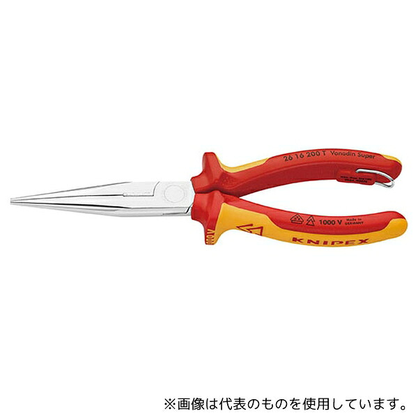 KNIPEX 2616-200TBK 絶縁先長ラジオペンチ 落下防止(BK)