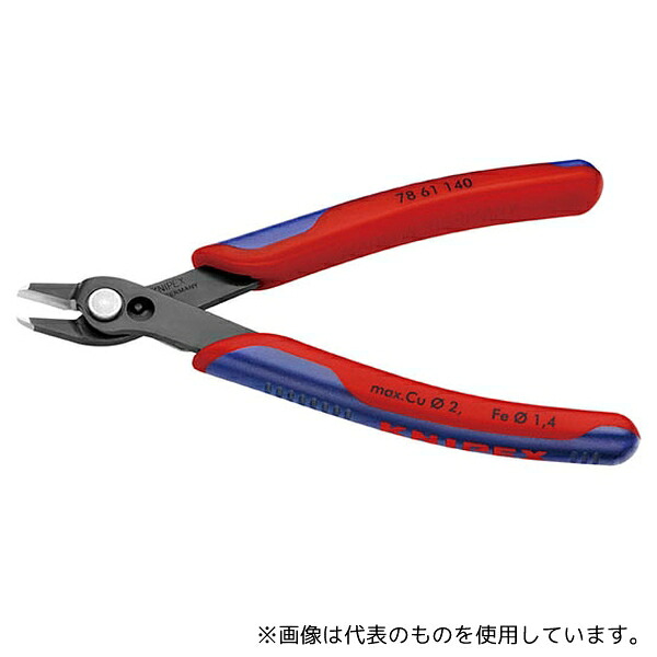 KNIPEX 7861-140 スーパーニッパーXL(SB)