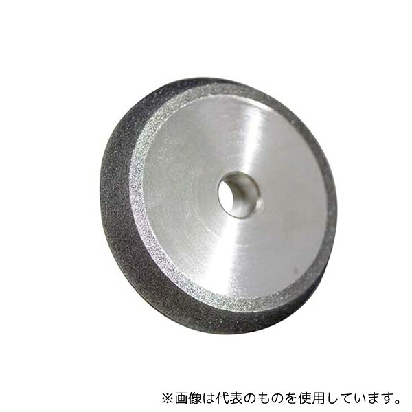 ファーステック SDG-213-1C SDG-213用CBNホイール #230
