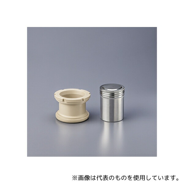 シンキー 250AD 耐熱アダプター