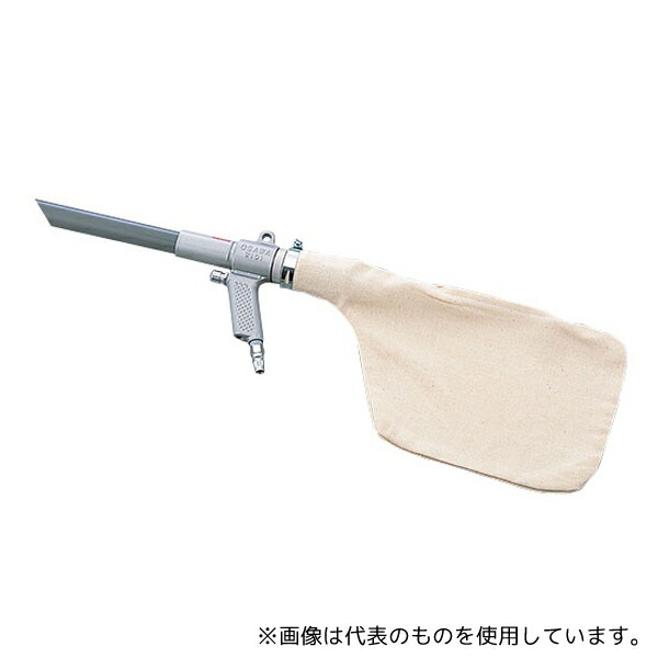 オオサワ W101-A ワンダーガン ハンドタイプセット φ22×144mm