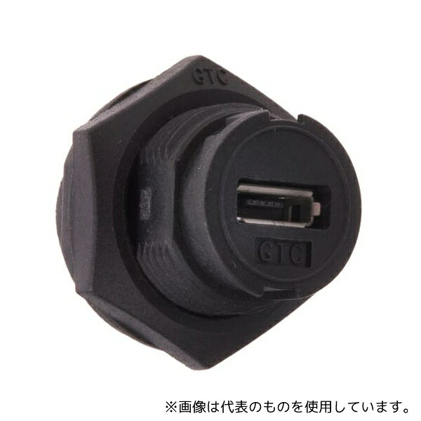 RS Pro 111-6751 Micro USBコネクタ|ファーストFACTORY