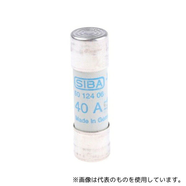 SIBA 50-124-06/40A (シバ) セラミック管ヒューズ 40A 14x51mm 690V ac｜ファーストFACTORY
