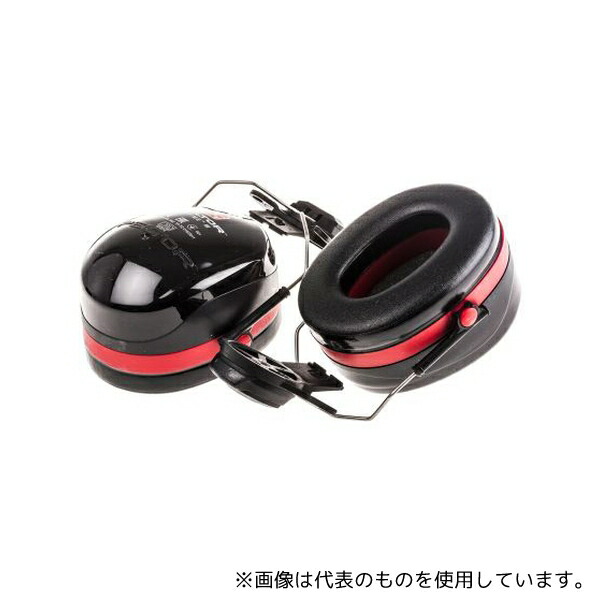 楽天市場】3M Peltor イヤーマフ ヘルメット取付型 スリーエム