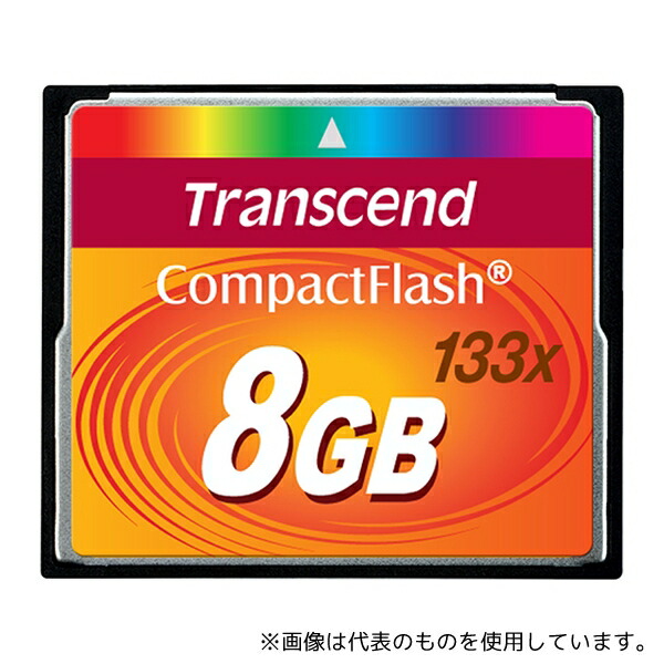 楽天市場】トランセンド TS128GCFX650 [Cfast 2.0カード CFX650