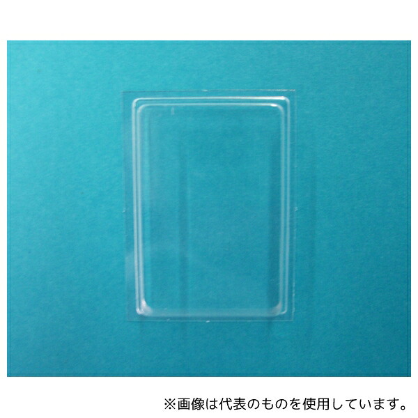 硝英製作所 1101-4 クリオディッシュ No.4 1箱(250個入)