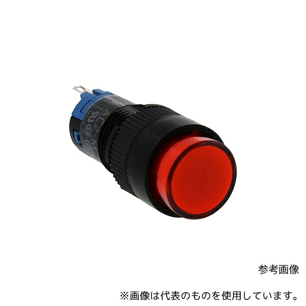 IDEC AL2M-A21G Φ12A2シリーズ照光押しボタンスイッチ(丸形)