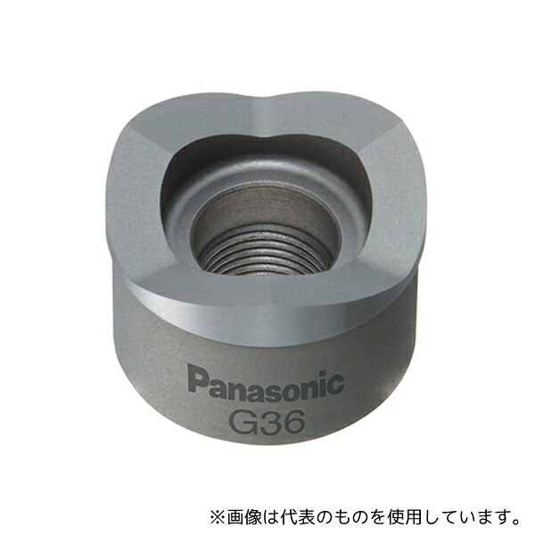 ライフソリューションズ EZ9X338 厚鋼電線管用パンチカッター16