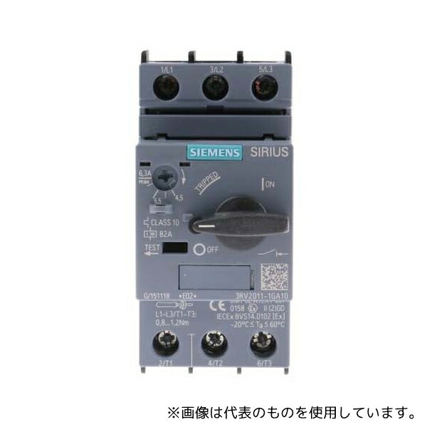 Siemens 3RV2011-1GA10 モータプロテクタ