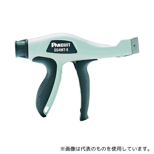 緑であること活動の領域