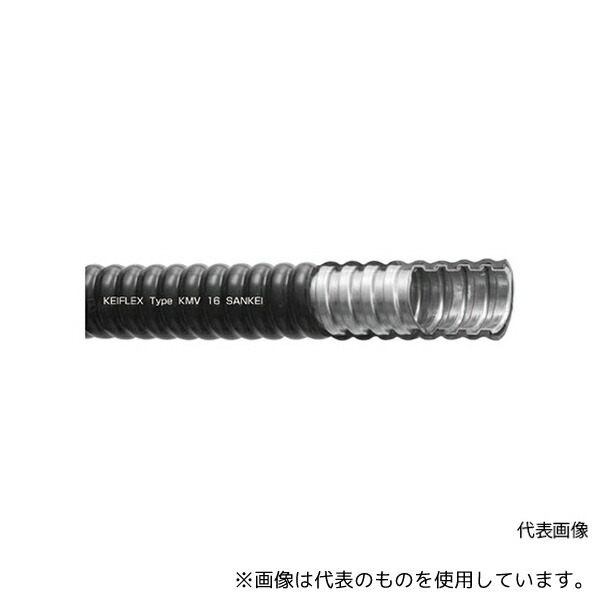 三桂製作所 KMV16 プラント(耐候/波形)用ケイフレックス 6,591円