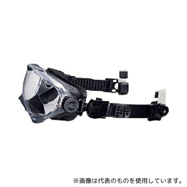 山本光学 YG-6000 QB ゴグル型保護めがね クイックベルトタイプ 6,743円