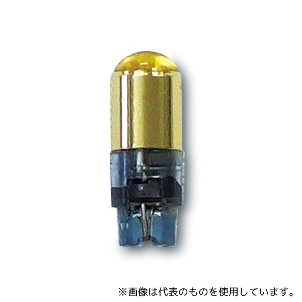 プレミアムプラスジャパン L101K LEDライトバルブ KAVO ジョイント