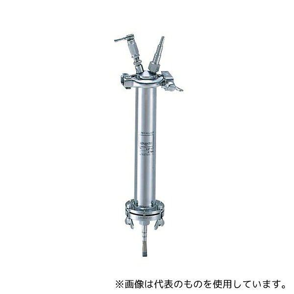 緑であること活動の領域