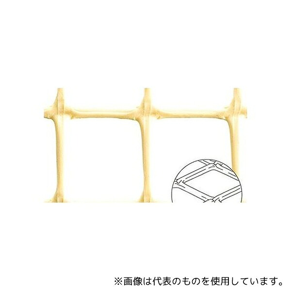 tantore トリカルネット産業用 HD N-28アイボリー ピッチ25mm×25mm 幅1m×長さ50m