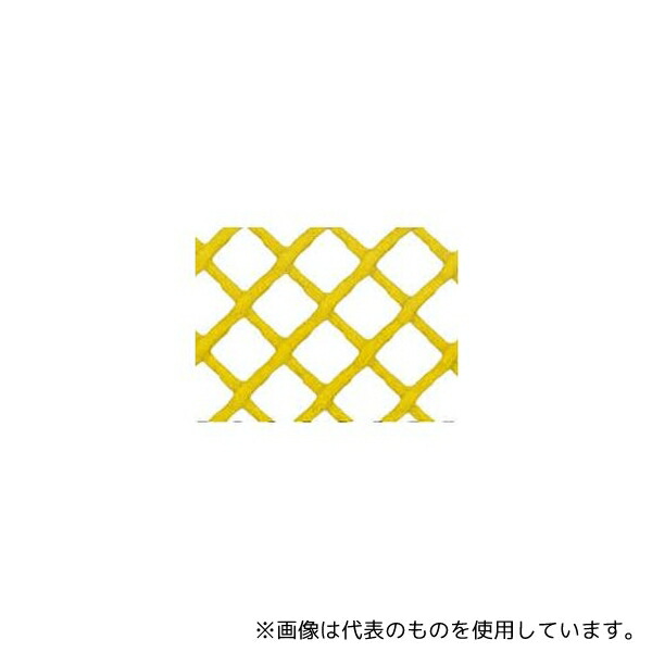 緑であること活動の領域