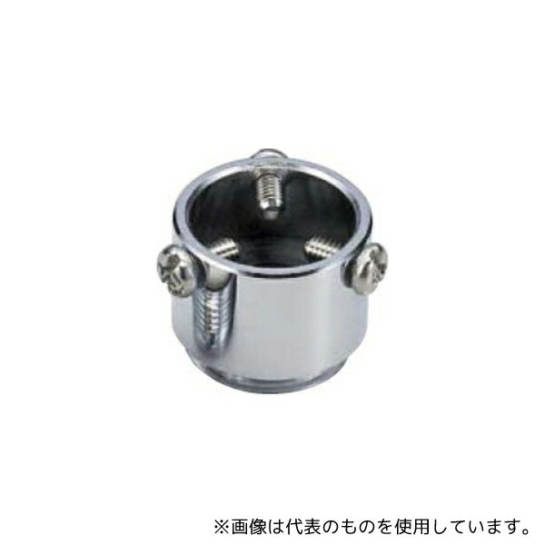 楽天市場】蛇口用 磁気活水器 K9029 ※メーカー在庫限り : サン