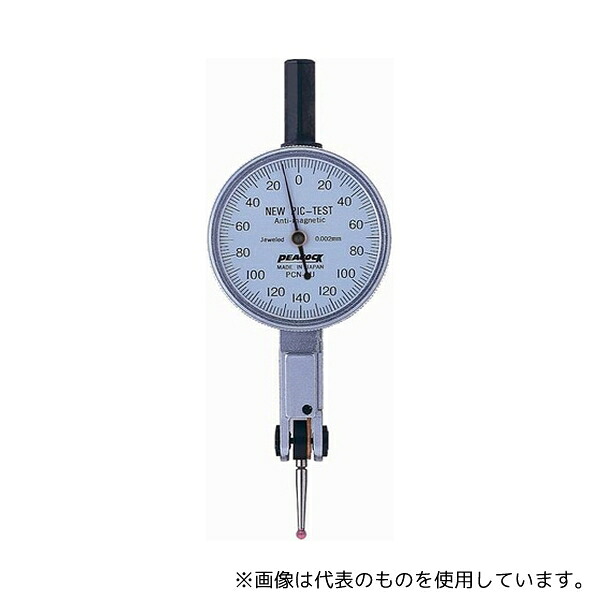 ピーコック PCN-2U 非通電ニューピクテスト XN2-2R付 16,995円